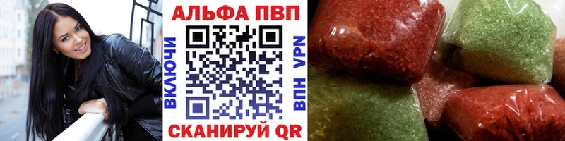 Купить Конопля  Амфетамин  MDMA  Меф  ГАШИШ  Городовиковск