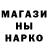 МДМА VHQ Markisska