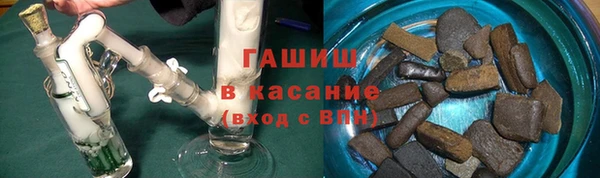 марихуана Заволжье