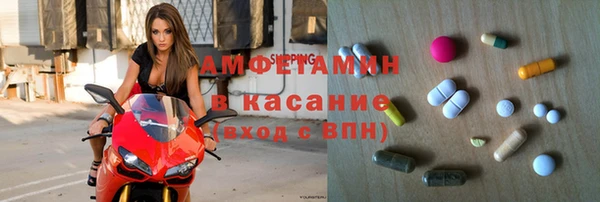 марихуана Заволжье