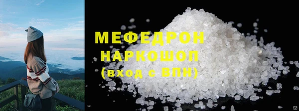 марихуана Заволжье