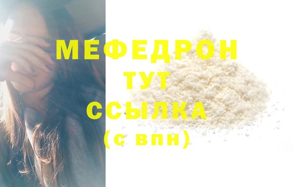 героин Заводоуковск