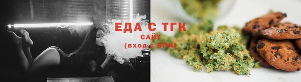 героин Заводоуковск