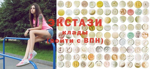 стаф Елизово