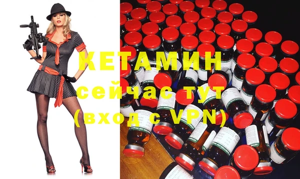 марихуана Заволжье