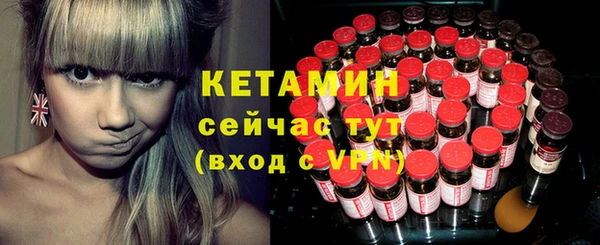 твердый Заволжск