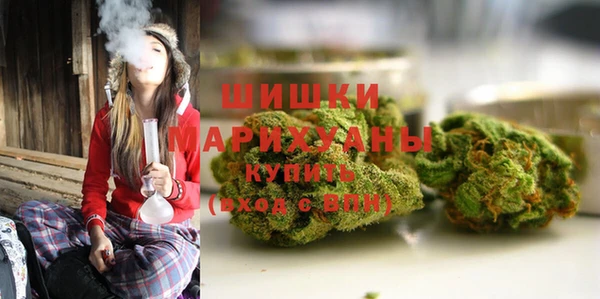 героин Заводоуковск