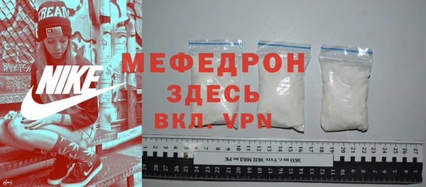 героин Заводоуковск
