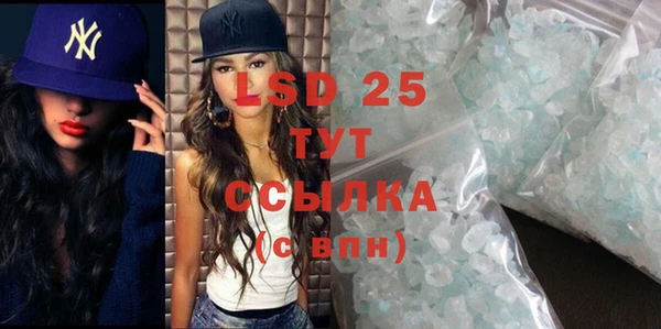 марихуана Заволжье