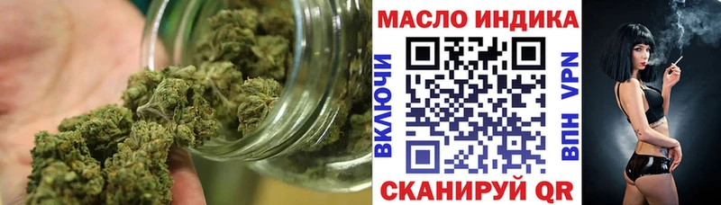 ТГК Wax  Купить где  Городовиковск 